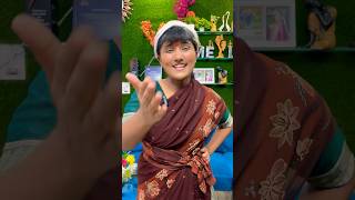 Ladaku amma vs tamatar wali part 3 😂 shorts comedy shortswale [upl. by Anamuj]