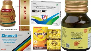 Best Multivitamins in India 2024 ZinovitRevitalHAtoZBecadexaminampSupradyn [upl. by Oiluj970]