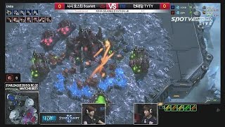 스타리그 Sasha Hostyn vs 전태양 챌린지 32강 1세트 EsportsTV [upl. by Idel]