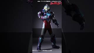 ギャラクシーアーマー発表！【ウルトラマンアーク】 [upl. by Ardrey]