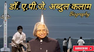 Dr APJ Abdul Kalam The Missile Man of India  Inspirational Journey and Achievements biography [upl. by Elayor]