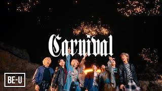 VIVA  SAMBA  神戸サンバチーム 神戸まつり SAMBA CARNIVAL サンバカーニバル [upl. by Eliam783]