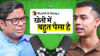 REVEALED Why Farmers In India Dont Make Money  Ruchit Garg  Agritalk by Abhinav Roy [upl. by Eitteb]