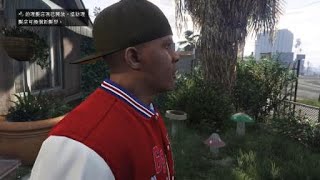 Lamar roasts Franklin but its 中文字幕 [upl. by Eliath]