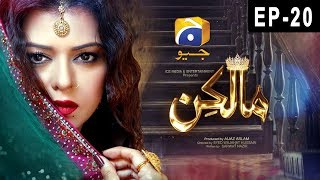 Malkin  Episode 20  Har Pal Geo [upl. by Priest]