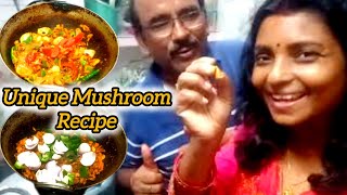 Mushroom Recipe  Button Mushroom Recipe  LunasKitchenIND [upl. by Myrta]