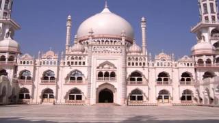 Final Hadis of Bukhari Shareef with full Sanad chain [upl. by Aitsirk]