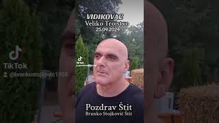 VIDIKOVAC 25092024 BRANKO STOJKOVIĆ ŠTIT BILOGORA  HRVATSKA [upl. by Isbella]