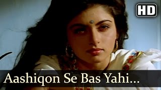 Ashiqon Se Bas Yahi  Bhagyashree  Paayal  Hindi Sad Love Song  Nadeem Shravan [upl. by Oinota]