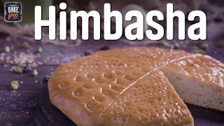 Ethiopian Celebration Bread Himbasha Recipe  Bake With Maria Goretti Recipes iwanttobakefree [upl. by Angelita]