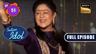 Indian Idol 13  Aruna JiBindu Ji के संग सदाबहार गीतों के रंग  Ep 51  Full Episode  4 Mar 2023 [upl. by Anowahs]