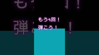 【簡単ピアノ】はいよろこんで④片手で弾くこっちのけんと [upl. by Mazman]