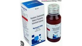 Nysyps DS Suspension Syrup [upl. by Gyatt]