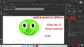 how to make eye blink animation  Cartoon Character Eyes Blink  2d animation Tutorial  Class No5 [upl. by Znerol365]