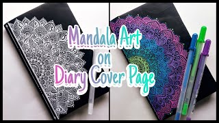 Diary Cover Page Ideas Mandala Drawing  Mandala Art on Cover page  How to Draw Mandala Art  26 [upl. by Abroms]