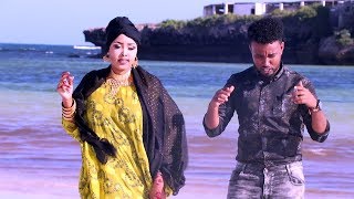 MOHAMED KADHEERI IYO AYAAN WADANI  GUGEENII WAAKAA SAMAADEE  AROOS GALNAY  2020 MUSIC VIDEO [upl. by Melina240]