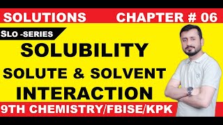 Solubility Cass 9  Solute Solvent Interaction  Like dissolve Like Principle  Chemistry Class 9 [upl. by Anoyk]