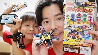 食玩でなりきり！ハイパートッキュウ1号キット ダイカイテンキャノン 烈車戦隊トッキュウジャー [upl. by Sweet]