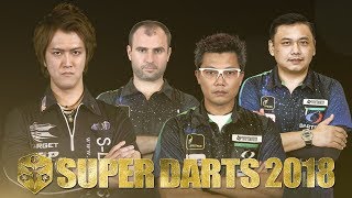 【小野 恵太ジャック・ラブルロイデン・ラムハリス・リム】 SUPER DARTS 2018 選手紹介Video [upl. by Yenolem108]