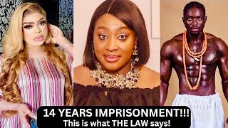 breakingBOBRISKY amp SEXCAPADE with the POLICETHIS IS THE WHOLE TRUTH [upl. by Allan]