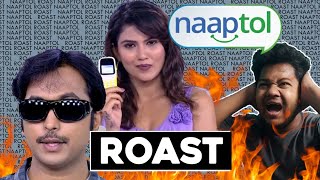 Naaptol Telugu Roast🔥  Mouli Talks [upl. by Liu]