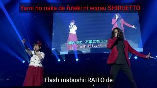 OPENING LUPINRANGER VS PATRANGER LIVE WITH ROMANJI LYRICS LIVE [upl. by Greer481]