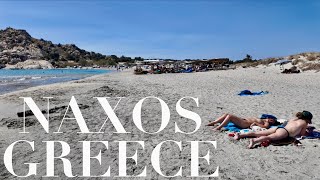 Naxos Greece Beach Walk  Mikri Vigla  July 2024 [upl. by Rukna]