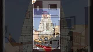 Tirupati Accommodation Booking  Hotel Nest  Rooms  Near Tirumala Temple  YatraDhamOrg [upl. by Bills385]