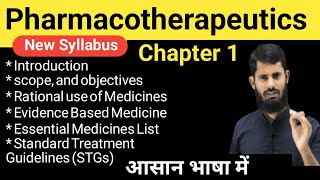 Pharmacotherapetics Chapter 1 PharmacotherapeticsChapter1 [upl. by Arol]