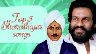 Top 5 Bharathiyar songs  Yesudas  Tamil Movie Audio Jukebox [upl. by Ellerad]