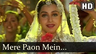 Salma Pe Dil Aaga Ya  Mere Paon Me Mehndi Lagi  Kumar Shanu  Lata [upl. by Bret298]