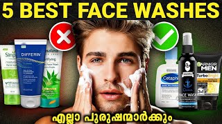 5 Best Face Wash For All Men Malayalam 🔱 clear skin [upl. by Ulane]