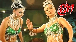 Sayyare Sayya Full Video Song  Drona Movie  Nitin Priyamani [upl. by Yrrok]