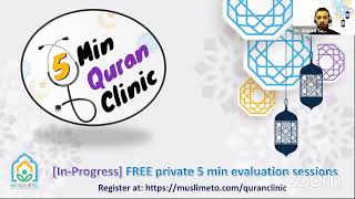 5 Min Quran Clinic  Live Streaming [upl. by Ahsekal79]