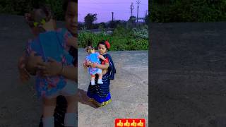 Chor Chor 🤣🤪 shorts viral trending youtubeshorts ytshorts funny shortvideo funnyvideo [upl. by Wendall]