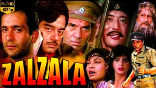 Zalzala Full Movie  Dharmendra  Shatrughan Sinha  Zalzala 1988 Full Hindi Movie Fact amp Details [upl. by Eentroc]