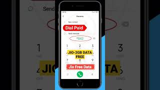 Jio Free Data Code🔥🔥Jio Free Data🤩Free 2gb data🥳creativeranjan🔥🔥shorts😱 [upl. by Anierdna]