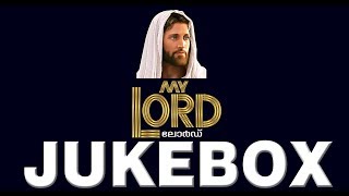 My Lord  Jukebox Part 1 [upl. by Yoong111]