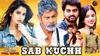 Sab Kuchh 2024 New Released Hindi Dubbed Movie  Shreeram Mounika Posani  New South Movie 2024 [upl. by Ssepmet]