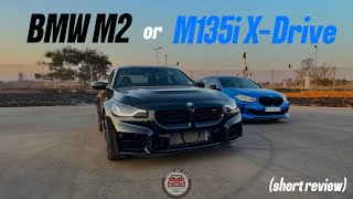 New BMW M2 or M135i XDrive🤔  short review  rollers G87 M2  F40 M135i [upl. by Lraed259]