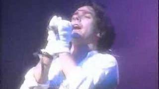 Uninvited Guest  Marillion Rock Steady 1990 [upl. by Dlonyer]