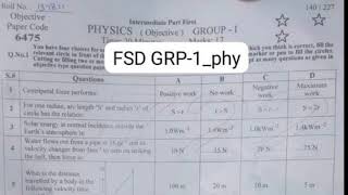 1st year physics fsd board mcqs group 1 paper 2023 [upl. by Arinay]