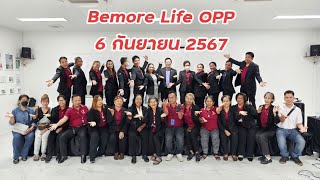 Bemore Life OPP Team [upl. by Leaw]