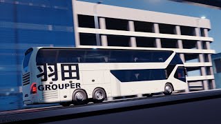 ETS2 149 Bus Neoplan Skyliner Max  BUS MOD  Euro Truck Simulator 2 Gameplay [upl. by Gytle]