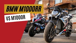 2023 BMW M1000RR vs M1000R обзор  Когда очень хочется обогнать Ducati  Мотоциклы для Взрослых 🇷🇺 [upl. by Bobby]