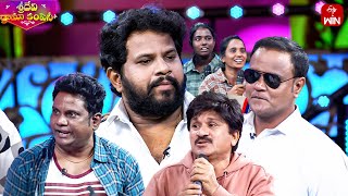 Hyper Aadi Funny Performance  Sridevi Drama Company  3rd March 2024  ETV Telugu [upl. by Orpheus]