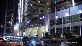 Media Rotana Hotel in Dubai United Arab Emirates [upl. by Sher510]