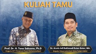 Jihad dan Ijtihad serta Mengambil Inspirasi dari para Ilmuwan Islam  Kuliah Tamu Pesmadina PUTM [upl. by Eillod]