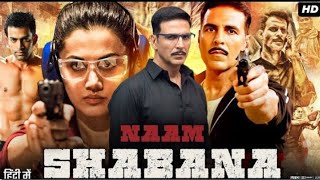 Shabana Haar Maanane Walon Mein Se Nahi Hai  Movie Scene  Naam Shabana  Taapsee Pannu [upl. by Tavis]