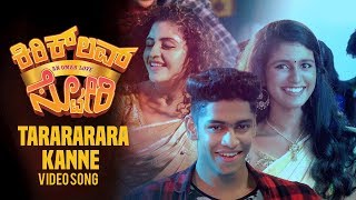 Tarararara Kanne Full Video Song  Kirik Love Story Video Songs  Priya Varrier Roshan Abdul [upl. by Yllut]